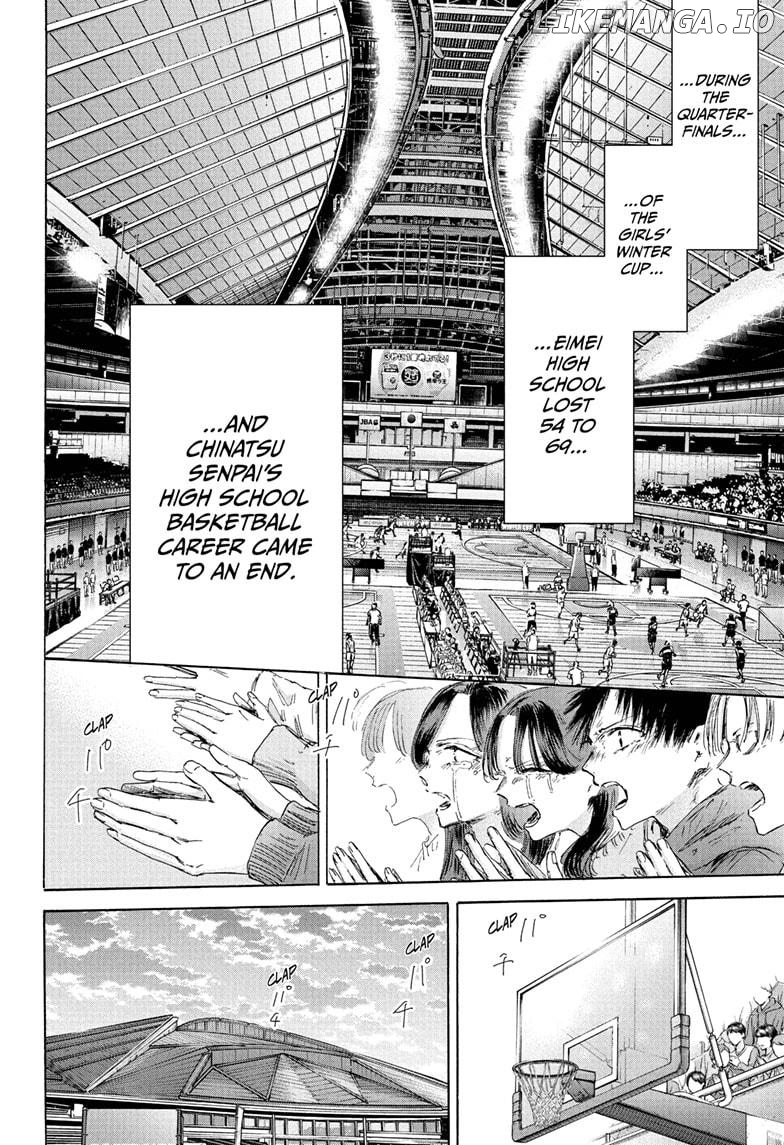 Blue Box, Chapter 191 image 14
